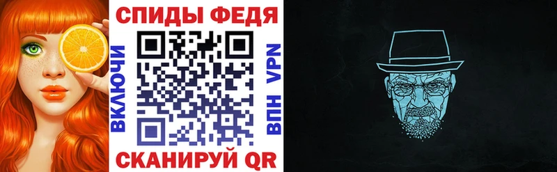 сколько стоит  Курчатов  АМФЕТАМИН Розовый 