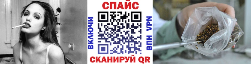 Бутират BDO  Курчатов 