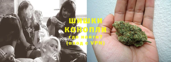 COCAINE Алексеевка