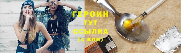 кокаин колумбия Алзамай