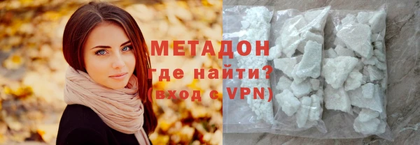 COCAINE Алексеевка