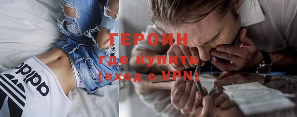 a pvp Абинск