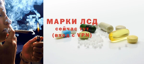 a pvp Абинск