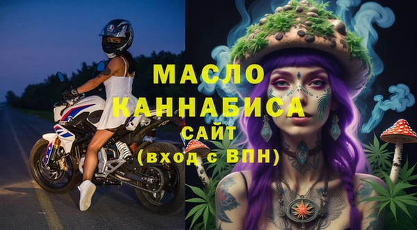 a pvp Абинск