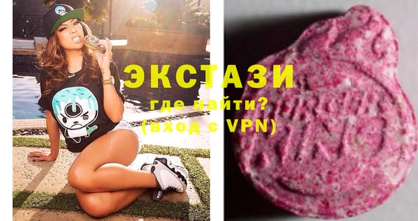 a pvp Абинск