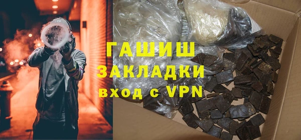 героин Переславль-Залесский