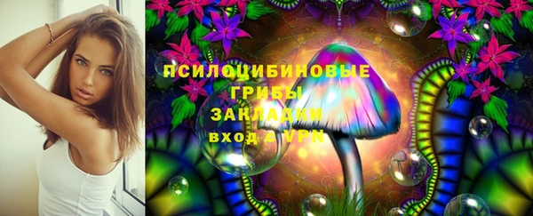 COCAINE Алексеевка