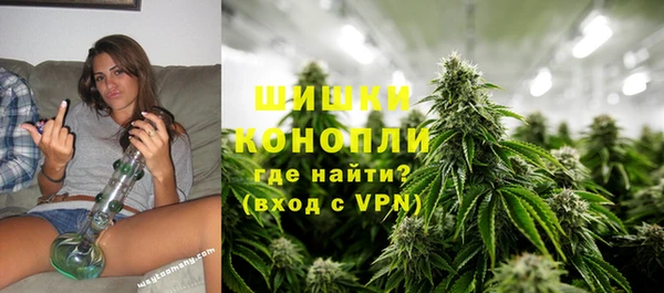 гашишное масло Абаза