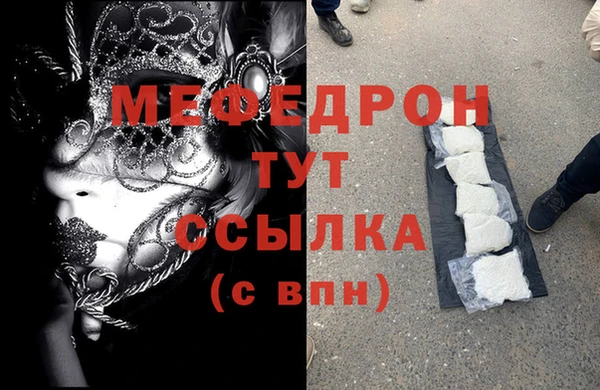 a pvp Абинск