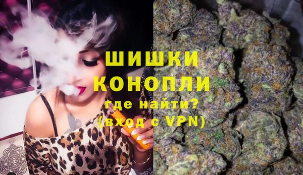 гашишное масло Абаза