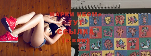 кокаин колумбия Алзамай