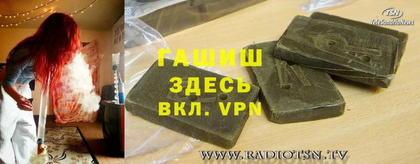 a pvp Абинск