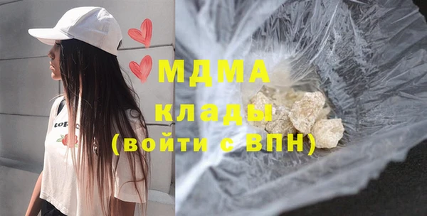 стаф Алексин