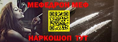 ALPHA PVP Кингисепп