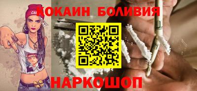 а пвп мука Кимры