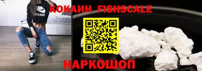 ALPHA PVP Кингисепп