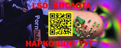 а пвп мука Кимры