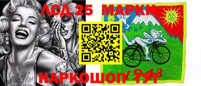 а пвп мука Кимры