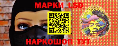 ALPHA PVP Кингисепп