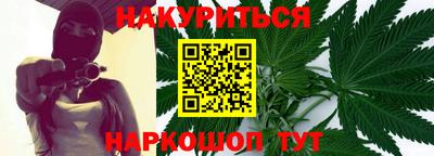а пвп мука Кимры