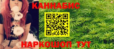 а пвп мука Кимры
