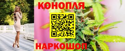 а пвп мука Кимры