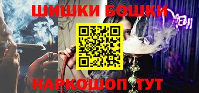 а пвп мука Кимры