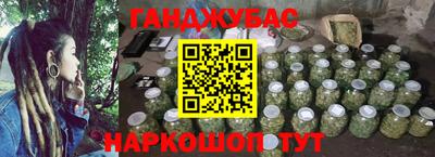 ALPHA PVP Кингисепп