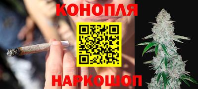 ALPHA PVP Кингисепп