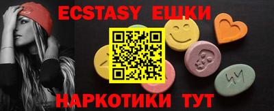 а пвп мука Кимры