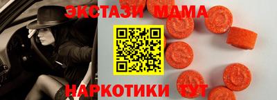 а пвп мука Кимры