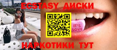 ALPHA PVP Кингисепп