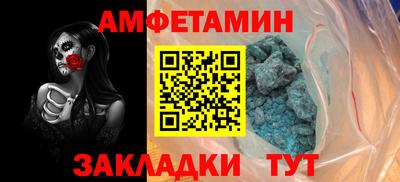 кокаин Кинель