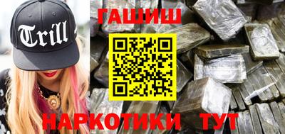 ALPHA PVP Кингисепп