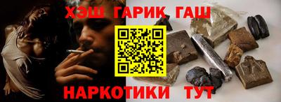а пвп мука Кимры