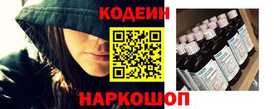 ALPHA PVP Кингисепп