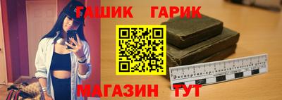 а пвп мука Кимры