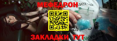 ALPHA PVP Кингисепп