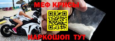 ALPHA PVP Кингисепп