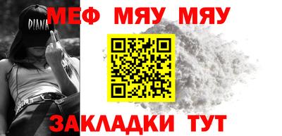ALPHA PVP Кингисепп
